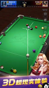 棒球与周边经济球场周边的酒店业如何针对棒球赛季制定溢价策略